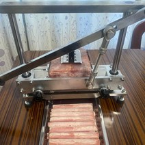 영업용 절단기 편육기 소고기 돼지고기 양고기 냉동