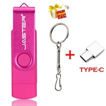 짱구usb 샌디스크usb 사용자 정의 로고 OTG 마이크로 USB 플래시 드라이브 64GB 스마트 폰 외장형 스토리지 키 체인 TYPE-C 펜 32GB 메모리 스틱 16GB, 08 Pink_01 4GB