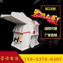 나무파쇄기 목재 농기계 농업용 가공 슈레더 소형 다기능 톱밥 분기 스크랩 우드, 420형 블레이드