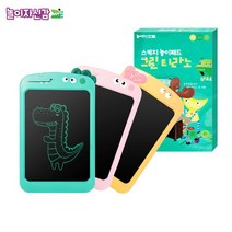 어린이 그림 스케치 놀이 패드 전자 그림판 노트 보드판 칠판, 핑크래빗, 쿠팡 본상품선택