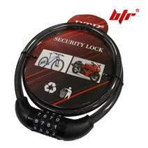 BTR 자전거 자물쇠 열쇠 와이어 관절락 도난방지 잠금장치, 선택03.자물쇠+BTR NW-120 번호키