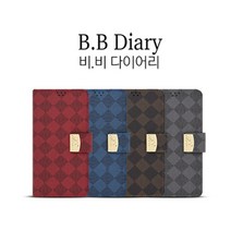 ♤N.Smart♤_비비다이어리 SM-A202 그레이 갤럭시진2 다이어리형케이스 심플케이스 스마트폰케이스 폰보호케이스 예쁜케이스_1qwerzdt9