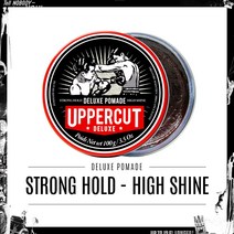 [국내당일배송]UPPERCUT DELUXE 디럭스포마드 포마드 어퍼컷디럭스코리아 국내정식수입업체, 100g, 2개