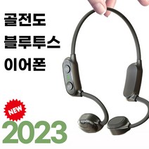 삼각대 무료 증정 펭카 웹캠 온라인 수업 200만화소 400만화소카메라, 400만화소 웹캠 PCWEB400