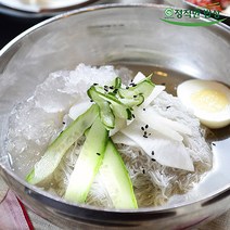 냉면 맛집 함흥 물냉면 10인분세트 고기냉면 평양냉면 칡냉면 비빔냉면 회냉면 맛찬들 간편조리 쫄면 가정용 업소용 쫄깃 만두, 10인분