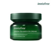 인텐시브 안티폴루션 선스크린 50mL, 그린티 씨드 아이 크림 30mL