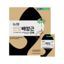 [정품] 충북인삼농협 산삼배양근진액 70ml 30포 쇼핑백포함 선물세트, 1개