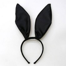 바보사랑 블랙바니 머리띠.파티클럽