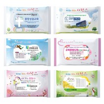 전도용 물티슈 제작 교회 홍보용 판촉물 인쇄 (10매 1000개), 하나님사랑3(무광)
