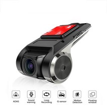 차량용 usb adas full hd 1080p car dvr dash cam for car dvd android player head, w05d tf 카드 없음