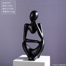 소품샵 카페 소품 포토존 장식컵 플로팅 커피 컵 아트 조각 수지 동상 주방 매직 붓는 액체 스플래시 머그잔 홈 데코레이션 조각상 공예 쏟음, CHINA, [18] Black A