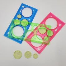 유아 미술 교구 도형교재 톱니 원형 패턴 모양자