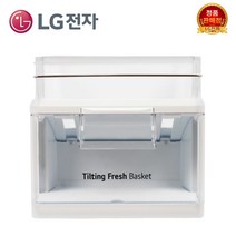 LG전자 디오스 양문형 냉장고 야채실 바구니 R-U877VBRW.AKOR R-F914VBSB.AKOR R-F914MNSSH.AKOR R-F914MNSS.AKOR R-F914MNSD