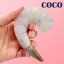 칵테일새우 900g~1kg 생 새우살 감바스용 새우, 1kg(소, 82~100미), 1개