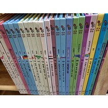 교원올스토리 - 호시탐탐 세계문화