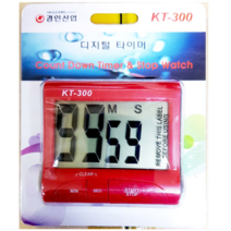 보드미_리빙 요리타이머 주방 타이머 디지털 x40개 요리 시간 재기 업소 식당