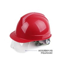 보안경 결합 탈부착 용이 고글형 안전모 산업안전모 작업모, 1개