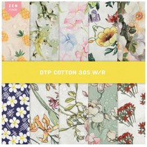 패브릭샵 대폭 DTP 면30수 W/R발수코팅원단 10컬러, 물티플로라 오렌지