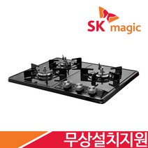 [전국무료설치/금액지원] SK매직 2구/3구/4구(265x485/560x430-440/560x480/728x495mm) 가스 레인지 쿡탑 렌지 모음 GRAB221K 외, LNG, GRAB3218D(560x430-440), 3구_블랙(전지식)
