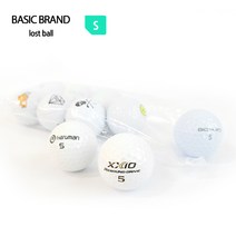 일반브랜드 혼합 S급 로스트볼 1팩, 일반브랜드 혼합 로스트볼 1팩=S급