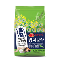 하림펫푸드 밥이보약 튼튼한 관절 강아지 사료, 5개, 8.5kg