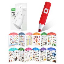 레인보우 세이펜 태극펜+병풍하우스+충전기 세트, 레인보우 세이펜 32G, 빨강