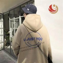 JINGHENG 남자 맨투맨 남성 후드티 남성 캐주얼 점퍼입니다 M~5XL.