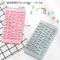 실리콘 몰드 실리콘 몰드 스포이드 그리드 거미 동물 퐁당 초콜릿 캔디 몰드 케이크 장식, yq7065