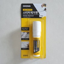 [더착한푸드]오공스티커 제거제(펜형 9ml) 오 펜형 스티커 제거제 헤라