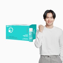 위시헬씨 바이탈업 이뮨엔진 1BOX 14일 아연 비타민B 아미노산 에너지드링크 타우린