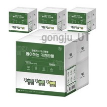 한예지 키스해링 뽑아쓰는 키친타올 150매 4개입 4팩, 상세페이지 참조, 상세페이지 참조, 상세페이지 참조