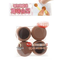 이브이에이 체어슈즈특대 10묶음