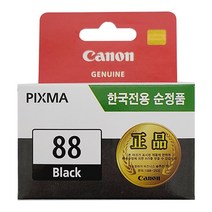 캐논정품잉크 PG-88 PIXMA E510/E610/E600/E500 검정, 1개, 기본값, 기본값