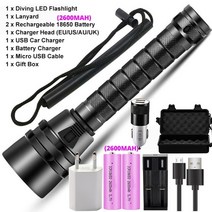 수중써치 해루질 방수 후레쉬 다이버 스쿠버 다이빙 손전등 스킨스쿠버 랜턴 퍼플, 패키지 d 2600mah, 5uv 주도