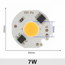LED 조명 바 LED 3W 5W 7W 9W COB 칩 램프 220V 스마트 IC 필요 없음 드라이버 홍수 빛 스포트 라이트에 대, Cool White_1 PCS