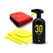 AD 오토브라이트 디럭스플러피 버핑 타올 40x40 세차용 왁스 수건 걸레 + 타월, A-4 디럭스 버핑타월 퀵디테일러 세트
