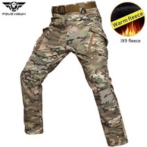 남자 IX9 Softshell 두꺼운 양털 바지 겨울 군사 전술 위장 사냥화물 방수 전투, [01] S, [05] CP camo