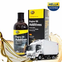 이스즈 엘프엔진오일코팅제 500ml연료첨가제 엔진오일첨가제 엔진오일코팅제 디젤연료첨가제 휘발유연료첨가제 엔진코팅제 가솔린연료첨가제 디젤엔진오엘첨가제, 본상품