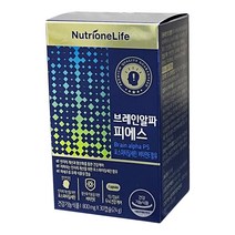 뉴트리원 브레인 알파 피에스 30캡슐 x 1박스 15일분