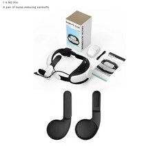 가상현실 vr 게임기 풀세트 bobovr m2 pro 배터리 엘리트 헤드 스트랩 oculus quest 2 halo 스트랩 액세서리용 bobovr b2 extra 5200호환, 협력사, 유형 8
