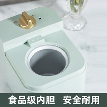가정용 소프트아이스크림 기계 메이커 젤라또 머신, A