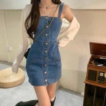 데님 원피스 77사이즈 뷔스티에 자켓형 30 40대 미시 봄 여름 청원피스 서스펜더 스커트 여성 봄과 가을 새로운 프랑스 복고풍 서스펜더