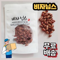 cs생활건강 비자닙스, 1개
