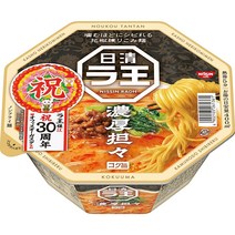 닛신 식품 라오 라왕 농후 탄탄멘 탄탄면 128g×12개, 닛신식품닛신라오농후담128g×12개, 12개