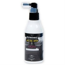 금양/ 최강 코팅 광택제/최강 염분 제거제, 최강.코팅.광택제