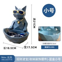 복고양이 장식 팬시 이사 새집 기프트 마네키네코 놓다 입구 현관 수납 수반 실내 액세서리 3223171213, 마네키 나폴레옹 (블루 골드 )빼앗다