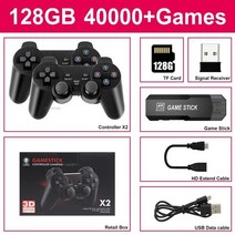 게임박스 오락실 오락기 레트로 게임기내장 3000040000 게임 gd10 비디오 게임 콘솔 레트로 휴대용 게임기 무선 게임 패드 tv 게임 스틱 4k hd JX, 상자 포함 128g