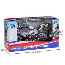 WELLY 모터 사이클 모형 BMW S1000RR 오토바이 다이캐스트 합금 피규어