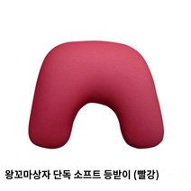 레트로 탑박스 클래식 슈퍼커브 베스파 오토바이 바이크 스쿠터 보관함 BJ0106, 레드