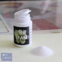 구름한지 팜 PAM 닥섬유 분산제 지력증강제 한지제조 닥풀 100g